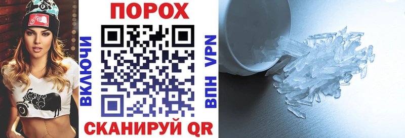 Amphetamine Premium  hydra ссылка  Медынь 