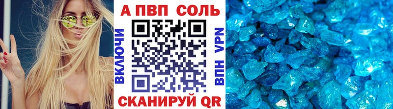кракен рабочий сайт  Медынь  Альфа ПВП мука  даркнет сайт 