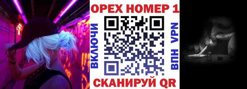 даркнет телеграм  Медынь  КОКАИН Колумбийский  где продают  
