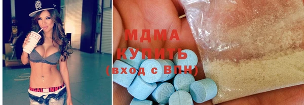 соль курить ск Баксан