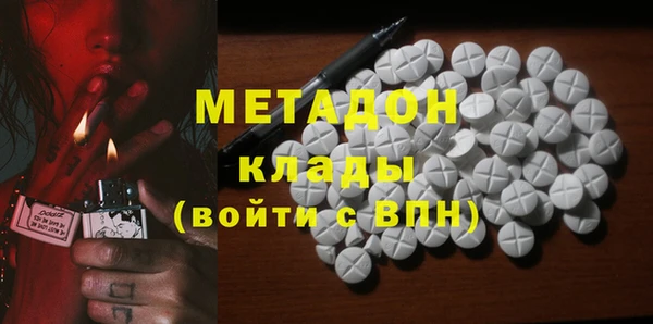 Альфа ПВП Балабаново