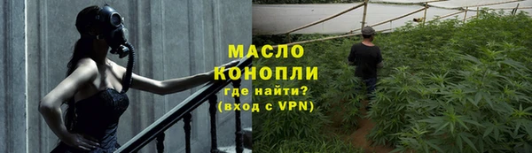кокаин перу Михайлов