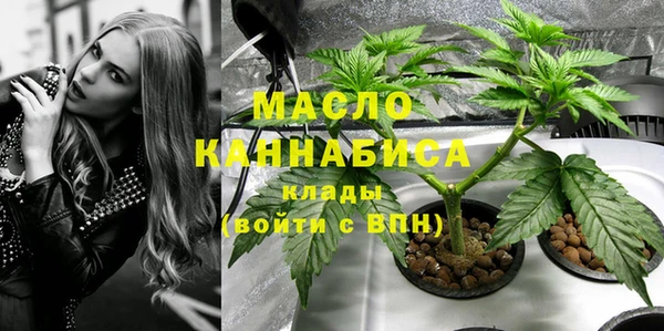 соль курить ск Баксан