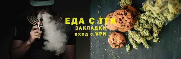 соль курить ск Баксан
