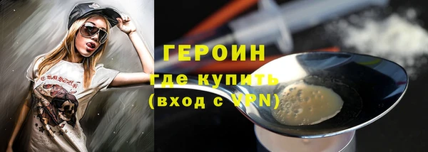 соль курить ск Баксан
