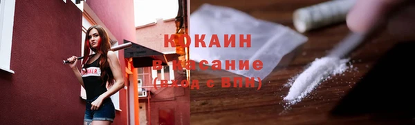 соль курить ск Баксан