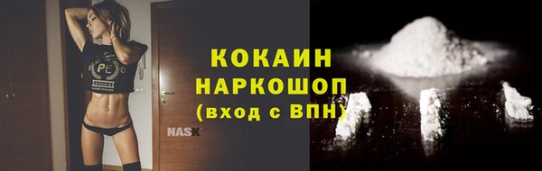 соль курить ск Баксан