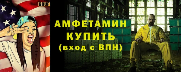 соль курить ск Баксан