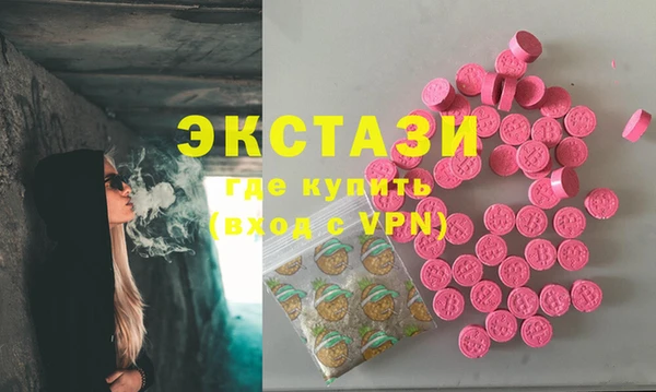 соль курить ск Баксан