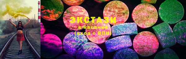Альфа ПВП Балабаново