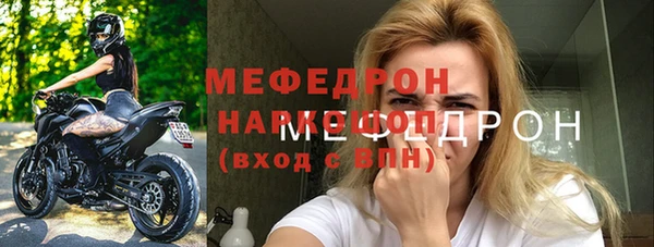 Альфа ПВП Балабаново