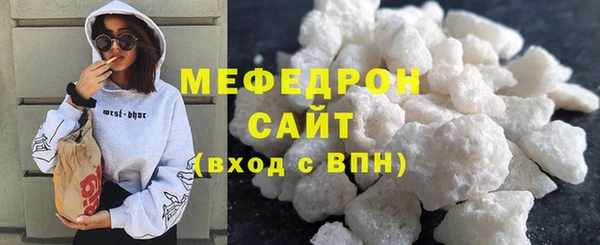 соль курить ск Баксан