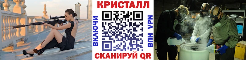 как найти закладки  Медынь  Метамфетамин витя 