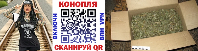 что такое наркотик  Медынь  МАРИХУАНА Amnesia 